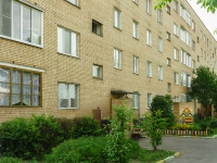 Ruza, Ulyanovskaya st, 房屋 61. 公寓楼