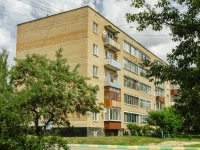 Ruza, Ulyanovskaya st, 房屋 61. 公寓楼