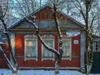 Ruza, Ulyanovskaya st, house 58. Private house