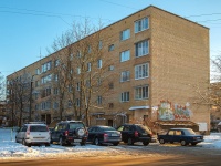 Руза, улица Социалистическая, дом 64. многоквартирный дом