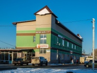 Ruza, st Ulyanovskaya, house 71. supermarket