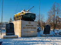 Ruza, monument воинам-десантникамUlyanovskaya st, monument воинам-десантникам