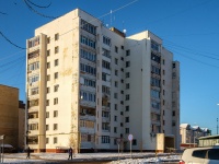Ruza, st Federativnaya, house 4. Apartment house