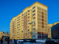 Ruza, Federativnaya st, house 13. Apartment house