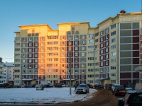 Ruza, st Federativnaya, house 15. Apartment house