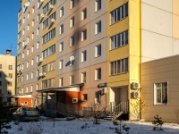 Ruza, Federativnaya st, 房屋 23. 公寓楼
