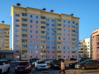 Ruza, Federativnaya st, house 23. Apartment house