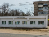 Руза, улица Комсомольская (р.п. Тучково), дом 3. многоквартирный дом
