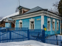 Ruza, Dmitrovskaya st, house 4. Private house
