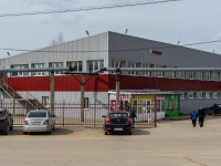 Руза, улица Партизан (р.п. Тучково), дом 20. супермаркет