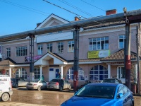Ruza, Partizan (r.p. tuchkovo) st, house 21А с.1. Apartment house
