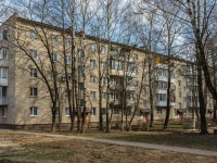 Ruza, Partizan (r.p. tuchkovo) st, house 23. Apartment house