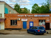 улица Советская (р.п. Тучково), house 3/1. магазин