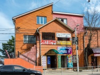 улица Советская (р.п. Тучково), house 8А. магазин
