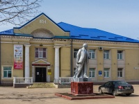 Руза, улица Советская (р.п. Тучково). памятник В.И.Ленину