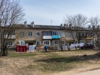 Ruza, Sportivnaya (r.p. tuchkovo) st, house 20. Apartment house