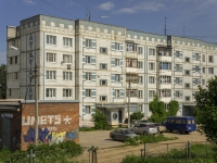 Khotkovo, 1-ya Khotkovskaya st, house 26А. Apartment house