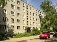 Khotkovo, 2-ya rabochaya st, house 1/1. Apartment house