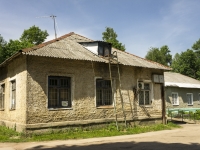 Khotkovo, 管理机关 Пенсионный фонд, 2-ya rabochaya st, 房屋 27