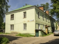 Khotkovo, 2-ya rabochaya st, house 30. Apartment house