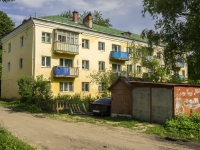 Khotkovo, 2-ya rabochaya st, house 31. Apartment house