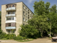 Khotkovo, 2-ya rabochaya st, 房屋 34. 公寓楼