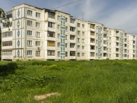 Khotkovo, st 2-ya rabochaya, house 47А. Apartment house