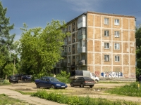 Khotkovo, st 2-ya rabochaya, house 48. Apartment house