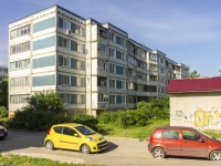 Khotkovo, Akademik Korolev st, 房屋 3А. 公寓楼