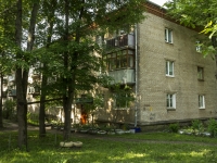 Khotkovo, st Gorozhovitskaya, house 9. Apartment house