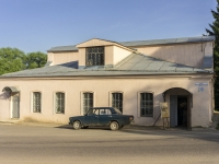 Khotkovo, museum Краеведческий музей, Kooperativnaya st, house 23