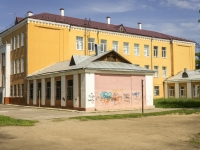 Khotkovo, school №3, Mikheenko st, house 12Б