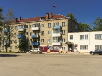 Khotkovo, st Mikheenko, house 21. Apartment house