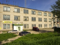 Хотьково, улица Седина, дом 1. офисное здание