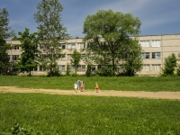Khotkovo, school №1, Sedin st, house 30