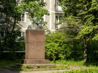 Хотьково, улица Седина. памятник Ленину