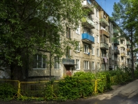 Khotkovo, Sedin st, house 36. Apartment house