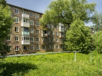 Khotkovo, Sedin st, house 43. Apartment house