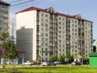 Khotkovo, Mayolik st, house 6. Apartment house
