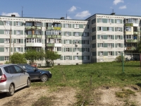 Sergiyev Posad, st 1-y Udarnoy Armii, house 36. Apartment house