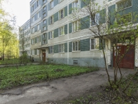 Сергиев Посад, улица 1-й Ударной Армии, дом 36. многоквартирный дом