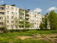 Sergiyev Posad, st 1-y Udarnoy Armii, house 38. Apartment house