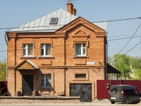 Сергиев Посад, улица 1-й Ударной Армии, дом 75. офисное здание