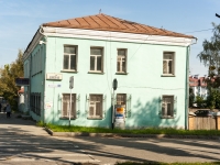 Sergiyev Posad, Bolotnaya st, house 26. Apartment house