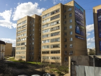 Sergiyev Posad, st Vorob'evskaya, house 16. Apartment house