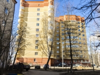 Sergiyev Posad, Vorob'evskaya st, house 33А. Apartment house