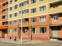 Sergiyev Posad, Vorob'evskaya st, house 33А. Apartment house