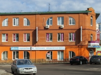 Sergiyev Posad, Karl Marks st, house 7. multi-purpose building