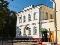 Сергиев Посад, площадь Красногорская, дом 1. многоквартирный дом
