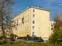 Sergiyev Posad, Krasnoy Armii avenue, 房屋 2А. 公寓楼